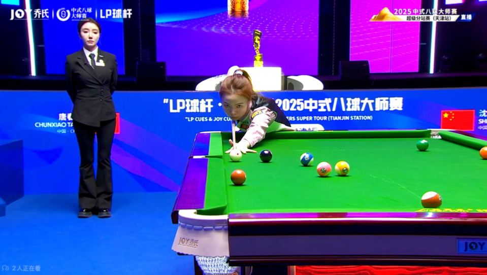 意甲12月 意甲12月