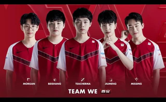 撬动意外空 撬动意外空