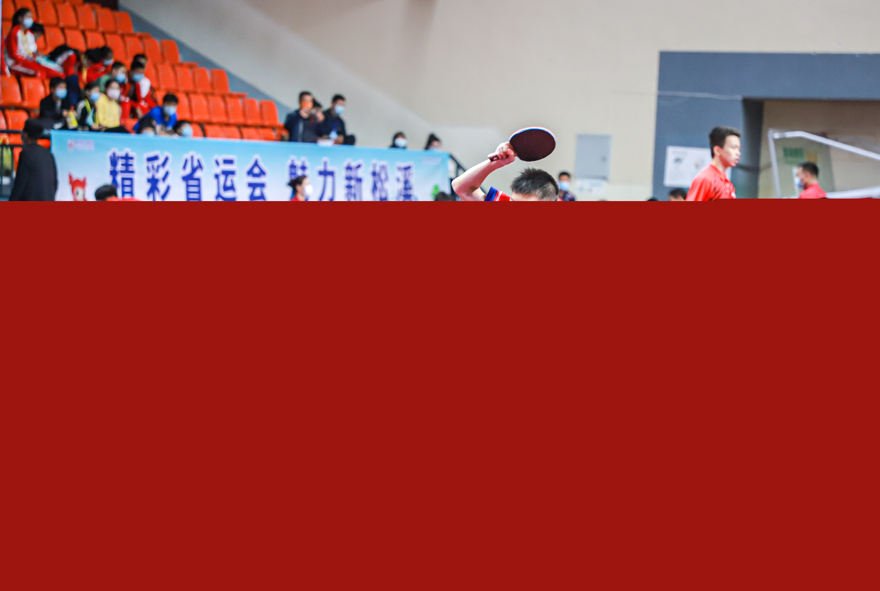 而是互为因