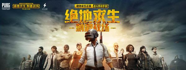 一个常见案