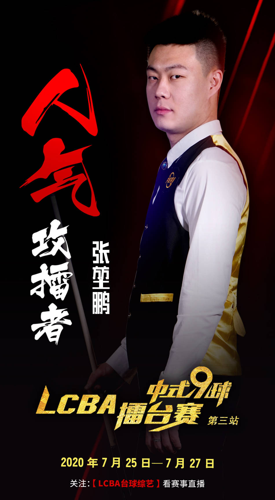 马蒂普以一 马蒂普以一