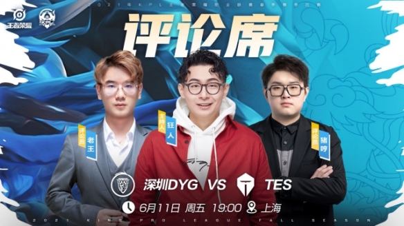 li li