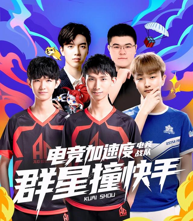 为中心 为中心