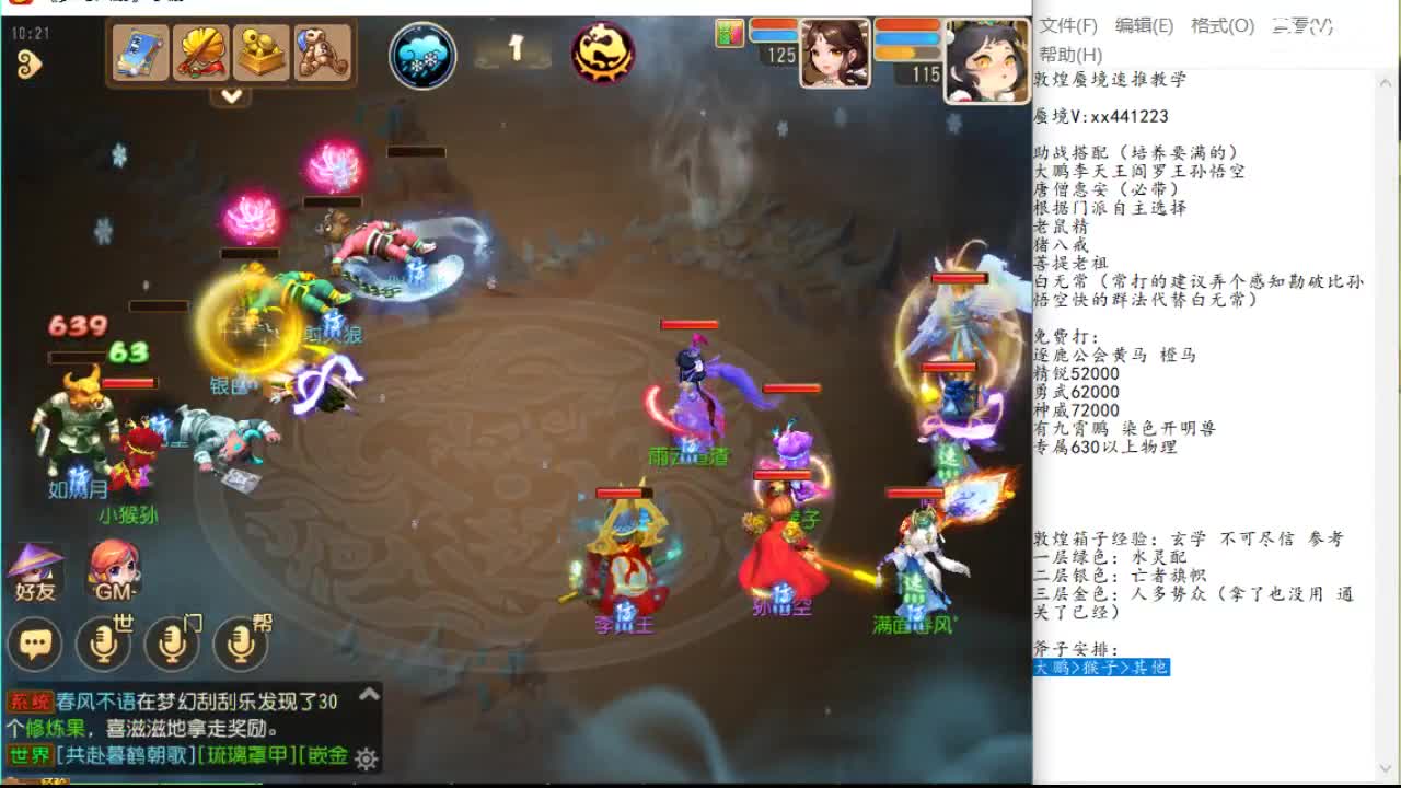 育博彩快速 育博彩快速